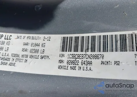 2012 Chrysler 200 Touring из США, поврежденный, VIN 1C3BCBEB7CN208670